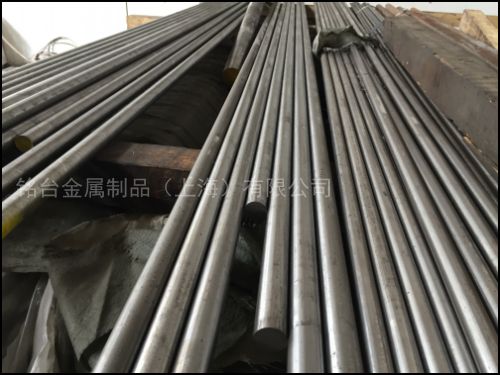 2367 ESR德國(guó)進(jìn)口模具鋼 2367 ESR德國(guó)進(jìn)口模具鋼