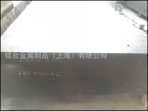 2344 ESR 模具鋼 2344 ESR 模具鋼