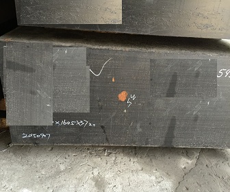 EX2德國(guó)進(jìn)口模具鋼材