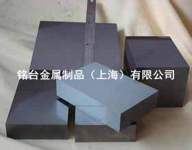 �u䓰��� Ӳ�|(zh��)�Ͻ� ̼���u�Ͻ�