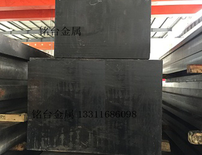 EX1 VICTORY ESR塑料模具鋼 德國(guó)葛利茲 進(jìn)口鋼材