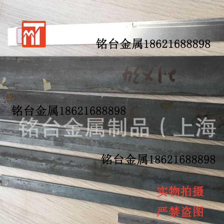 M2�������܈�����